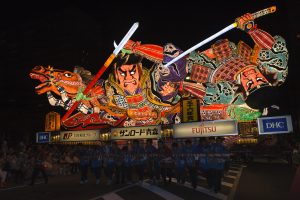 aomori Nebuta Festival
